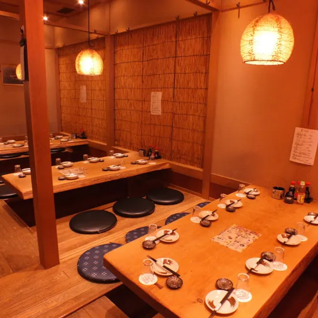 Nankuru-Naisa Kibai Yanse