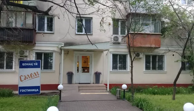 Salem on Tulebaeva Street Hotel