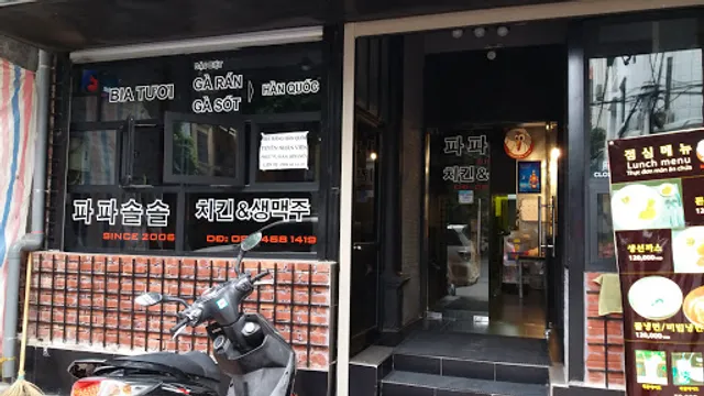 Papasolsol Restaurant