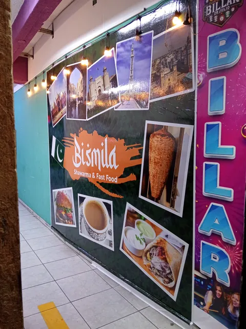 Miski Bakery & Café