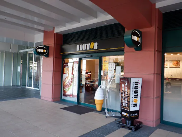 Doutor