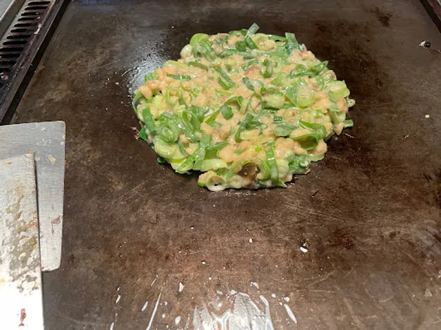 お好み焼き 倉吉