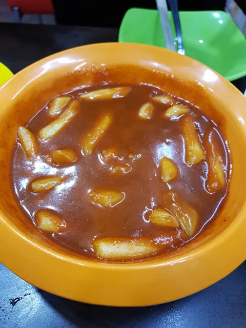 신만용신가네매운떡볶이