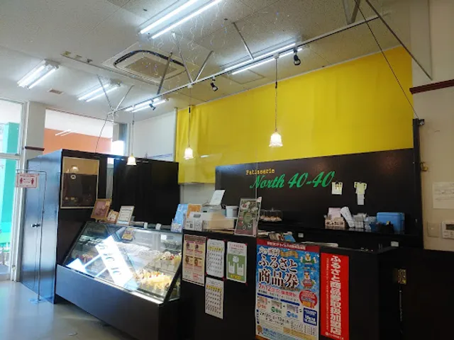 Bistro & Bar North 40-40