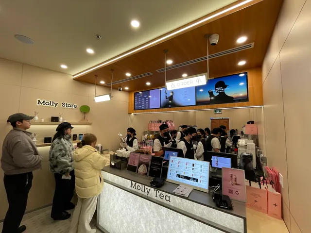Molly Tea (Commerce Gate)
