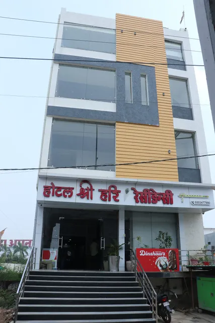 Shree Hari Residency