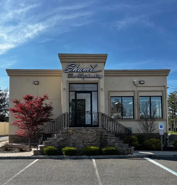 Shami Fine Watchmaking