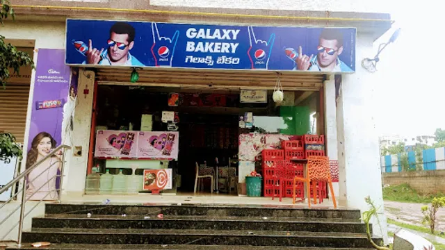 New Galaxy Bakers and Confectionery