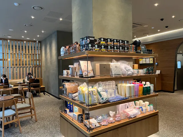 Starbucks Goyang Hyang-dong