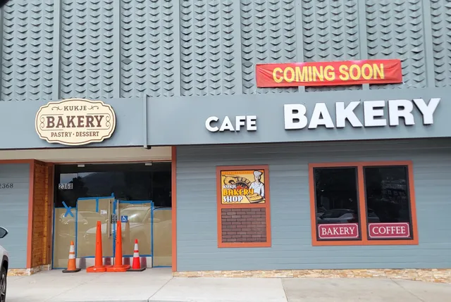 Kukje Bakery (Coming Soon)