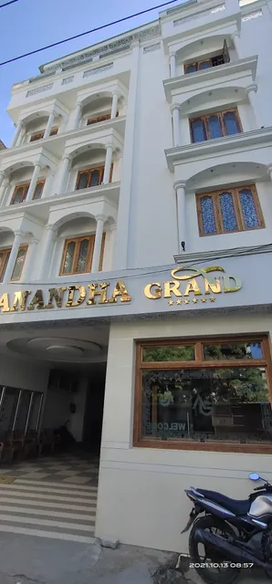 Anandha Grand Lodge