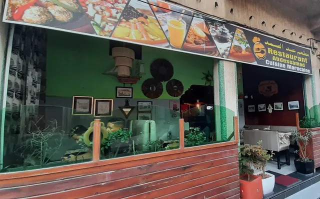 Restaurant Abdessamad