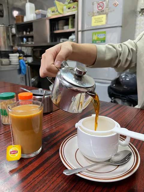 Estabelecimento de Bebidas Kiu Kei