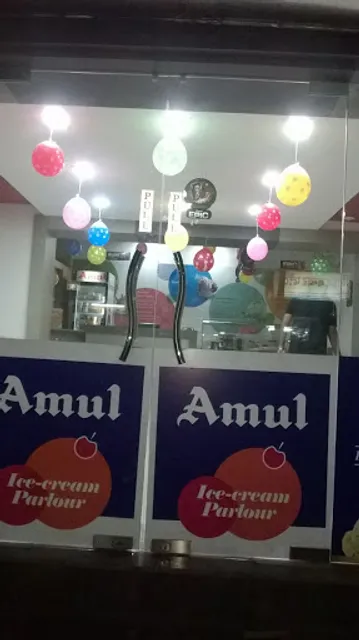 Amul Chills N Grills