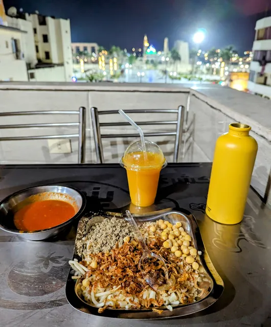 مطعم بندق Bondok Resturant