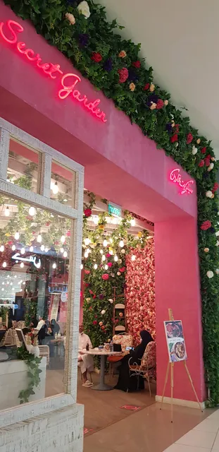 هدايا وزهور الحديقة السرية