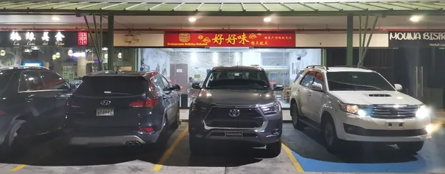 Restaurante Delicias Oriental