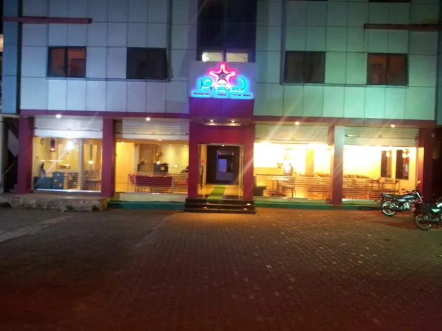 Hotel Prasad
