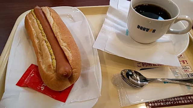 Doutor