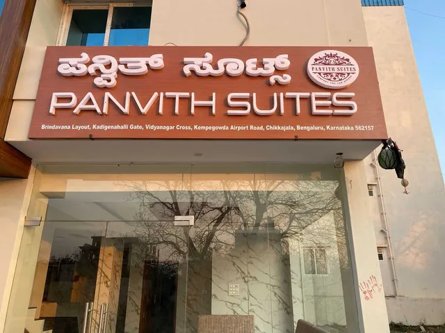 Super Hotel O PANVITH SUITES near Bangalore International Airport