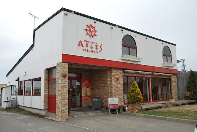 あるる自然菓子