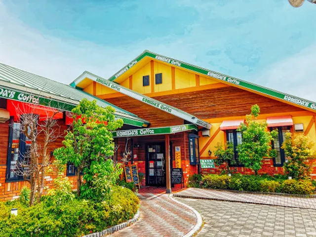 Komeda's Coffee