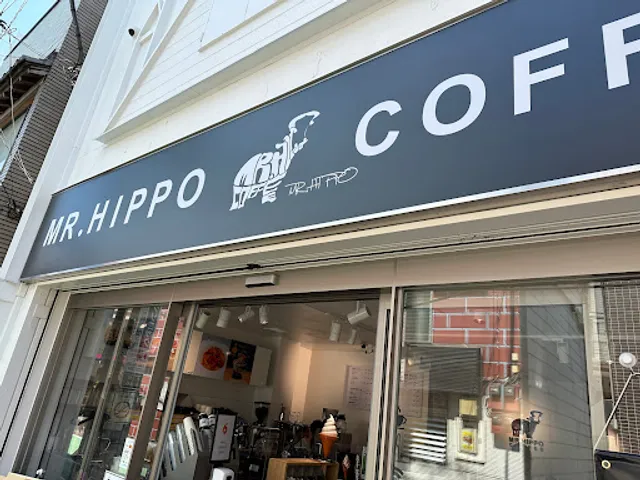 MR.HIPPO COFFEE 下高井戸駅前店