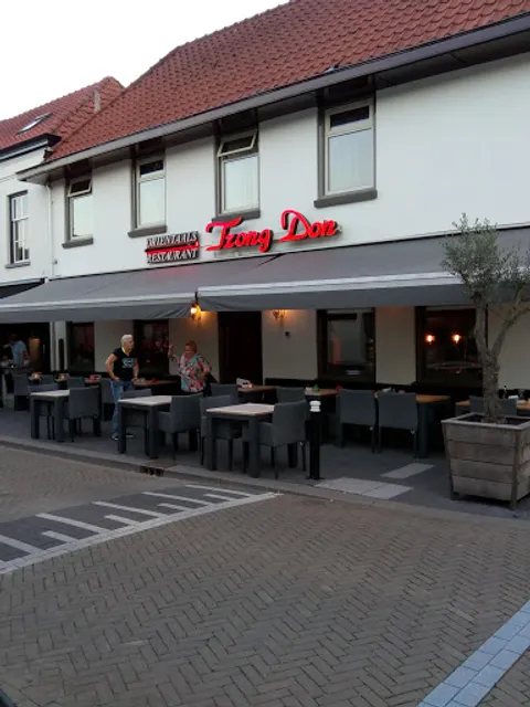 Restaurant Tzong Don