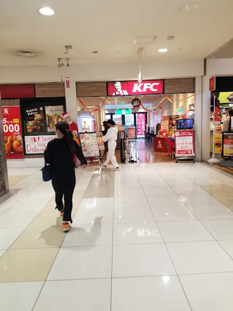 KFC Aeon Mall Hineno