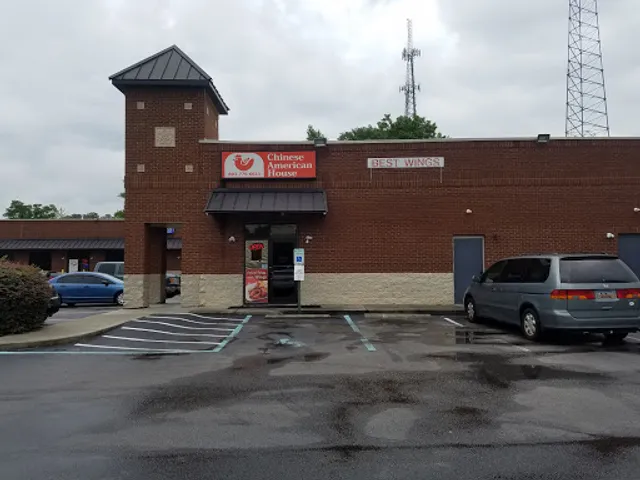 Chinese American House