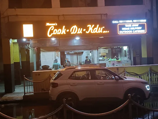 Cook Du Kdu (Sector 29)