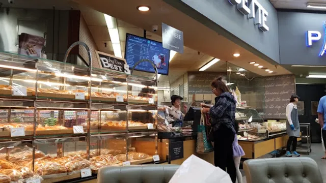 Paris Baguette