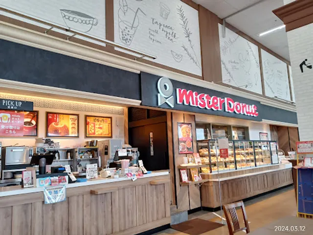 Mister Donut
