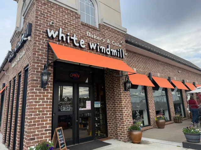 도라빌 하얀풍차