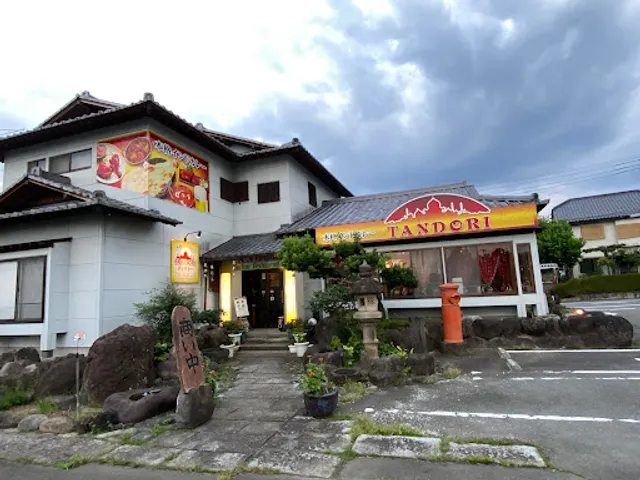 タンドリー
