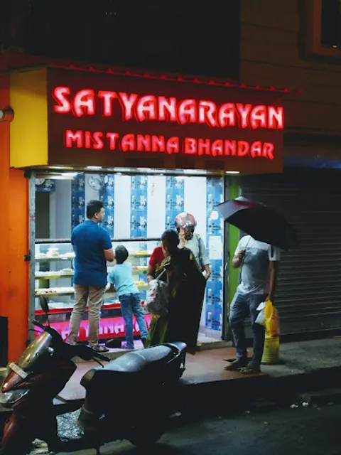 SATYA NARAYAN MISTANNA BHANDAR