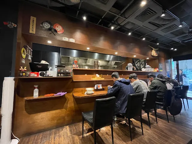 Ippon Ramen - Main Store