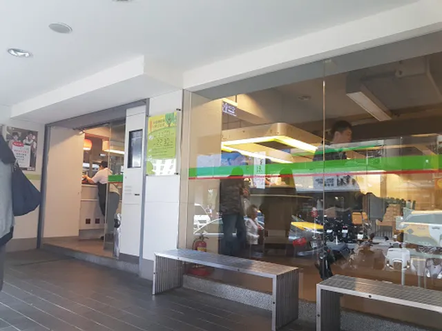 12 Hotpot Taipei Tianmu Branch