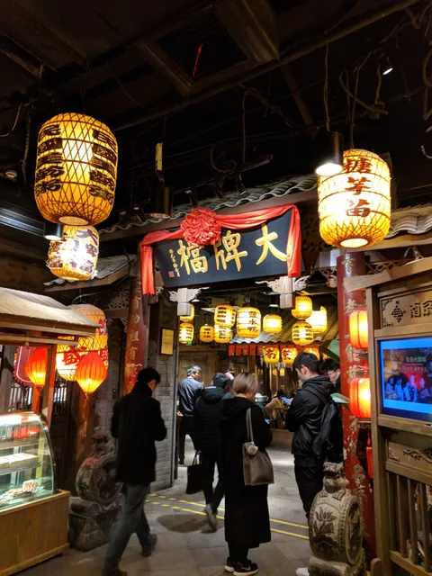 上海黄圃儿童商场