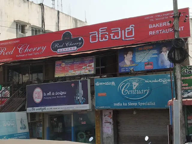 Red Cherry Bakers & Restaurant