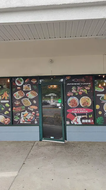 VIP Smoke Shop - Forest Park