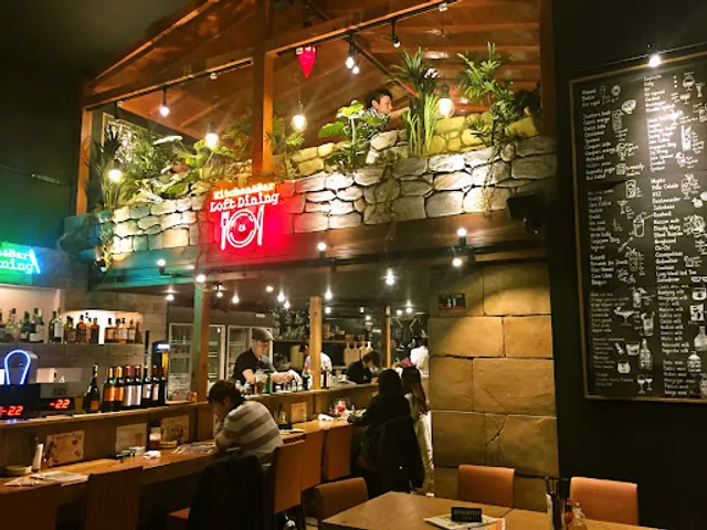 東村山ロフトダイニング