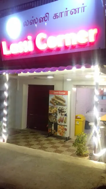 Lassi Corner, Hosur, Teacher's Coloney