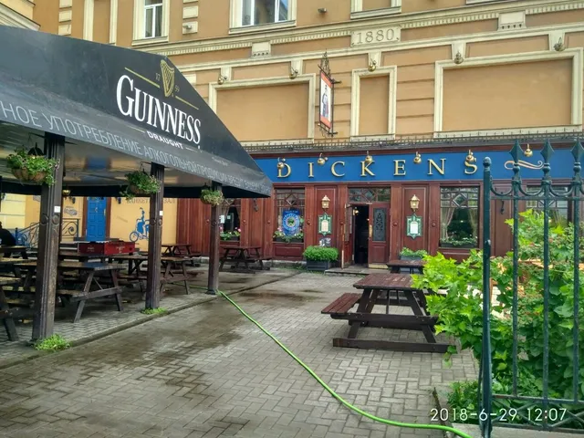 Dickens Pub