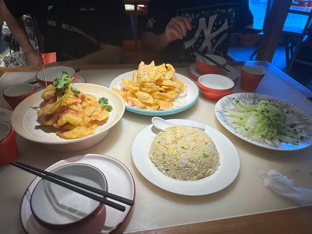 Jianye Fast Food Restaurant