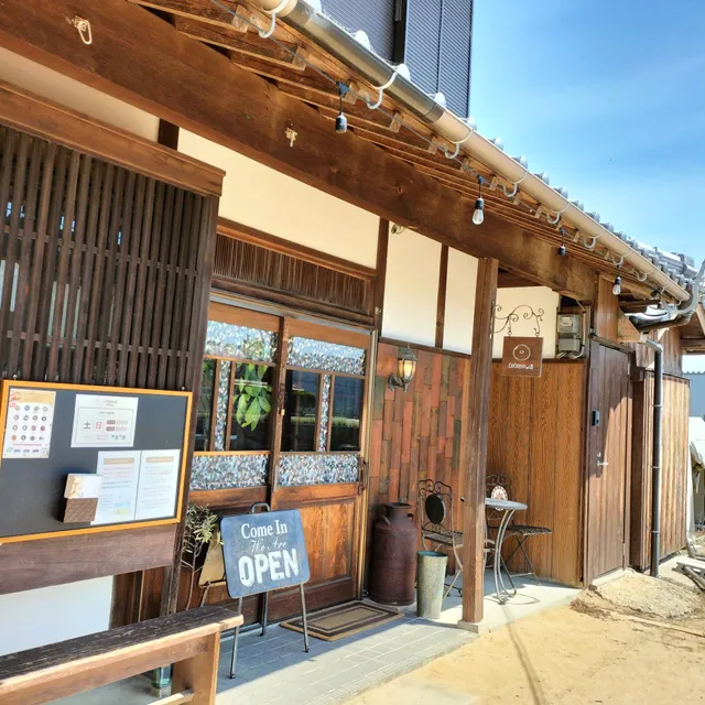 coconowa BAGEL &CAFE