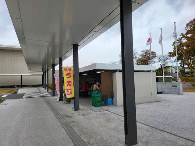 JA相模原市 相模原協同病院直売所