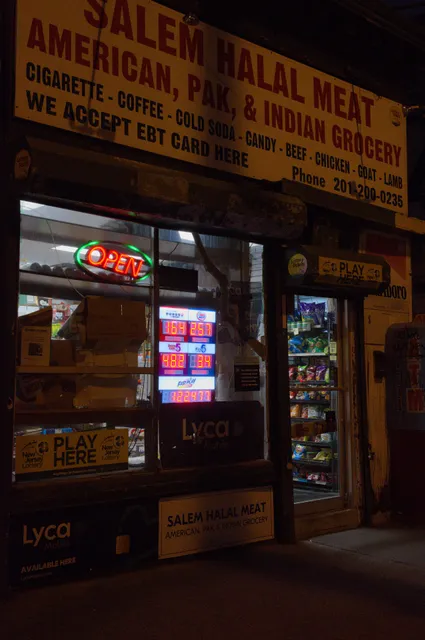 J D Asian Grocery Store