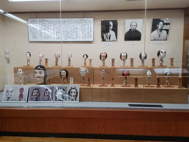 Awaji Puppet Museum