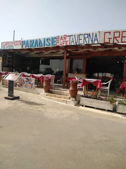 Paradise Restaurant Bar